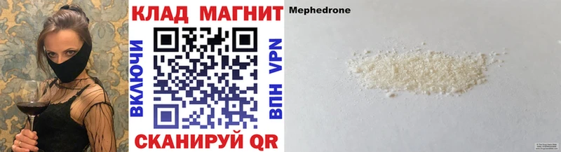 Продажа наркотиков Пустошка Гашиш  Галлюциногенные грибы  МЕТАДОН  КОКАИН  Альфа ПВП  Меф 