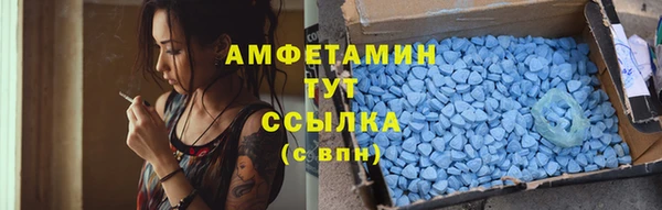 COCAINE Михайлов