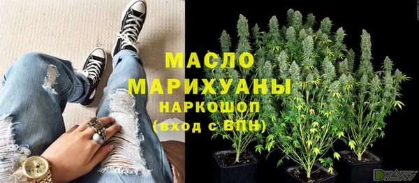 спиды Арсеньев