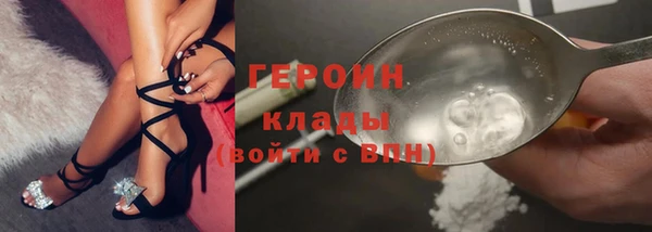 бошки Михайловка