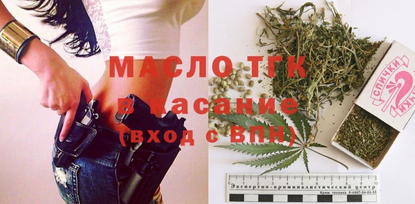 спиды Арсеньев
