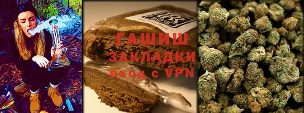 спиды Арсеньев
