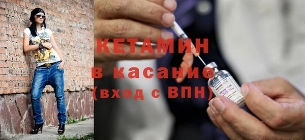 спиды Арсеньев