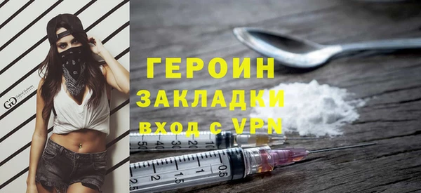 спиды Арсеньев