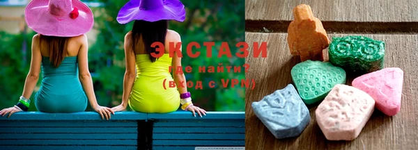 спиды Арсеньев