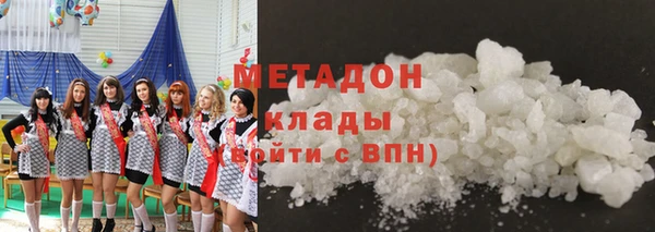 спиды Арсеньев
