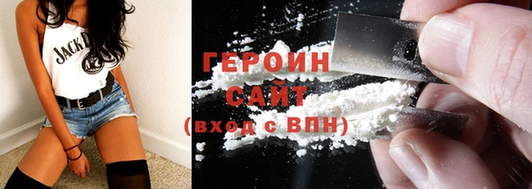 спиды Арсеньев