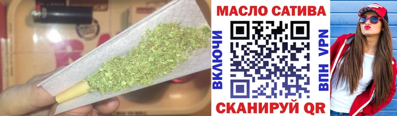 ТГК вейп  Пустошка 